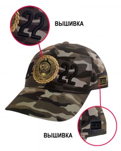 Кепка хаки черный и золото_800х1000_